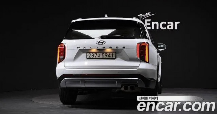 Hyundai Palisade 