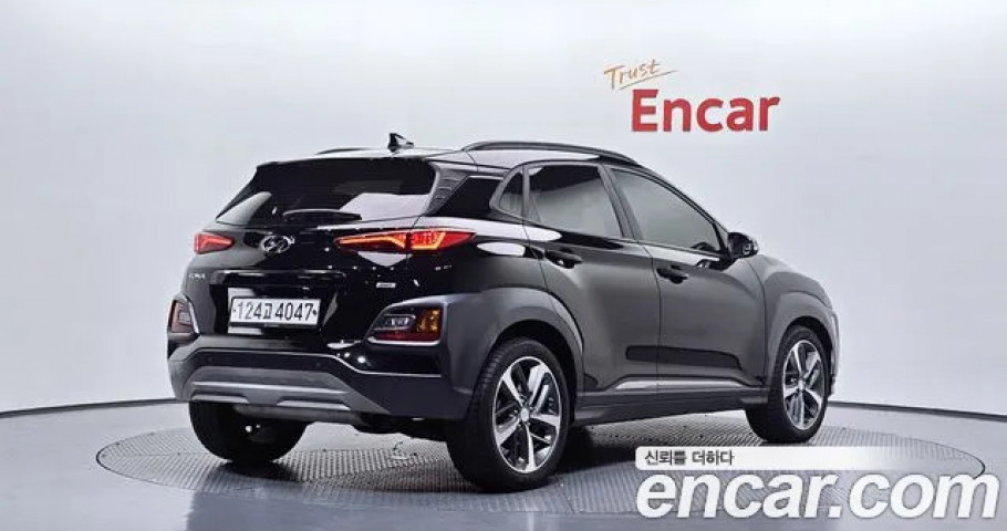 Hyundai Kona 