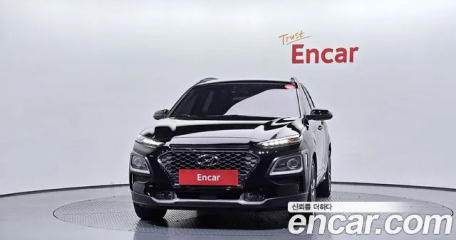 Hyundai Kona 