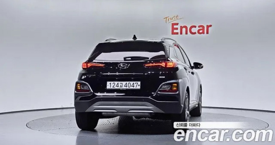 Hyundai Kona 