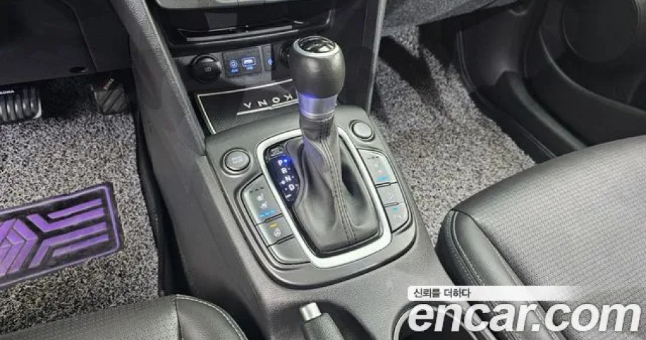 Hyundai Kona 