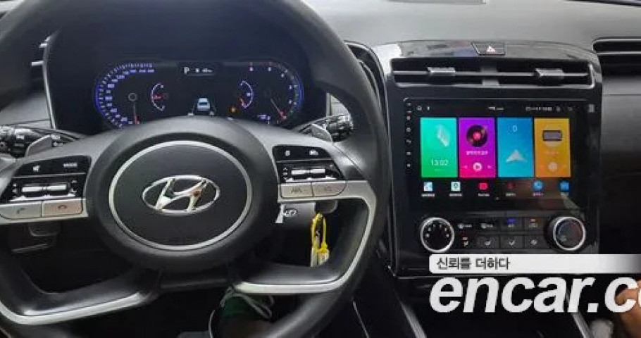 Hyundai Tucson 