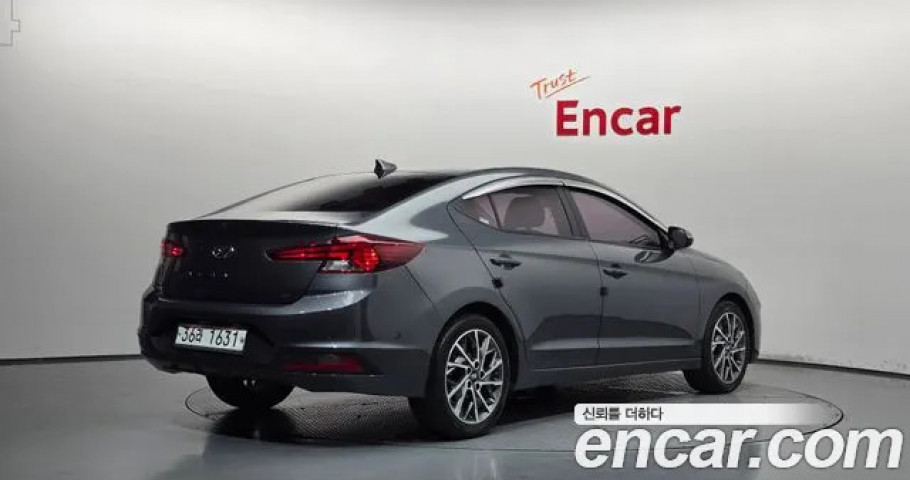 Hyundai Avante (Elantra) 