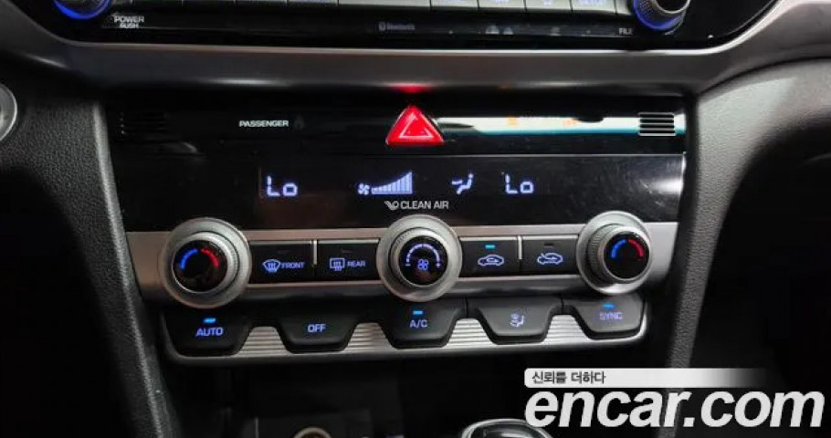 Hyundai Avante (Elantra) 