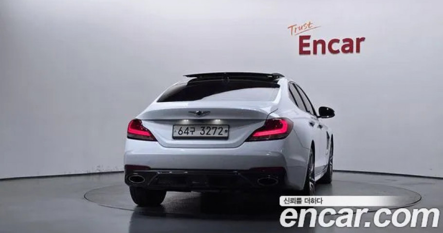 Genesis G70 