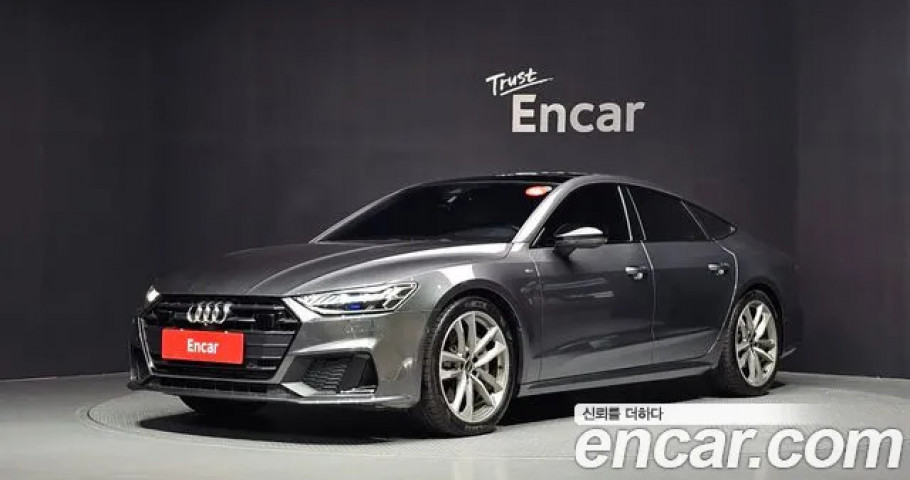 Audi A7 