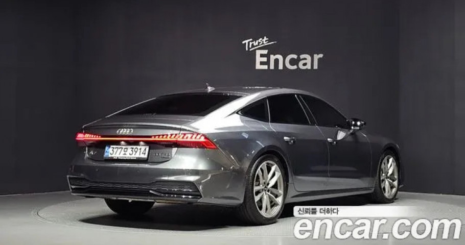 Audi A7 