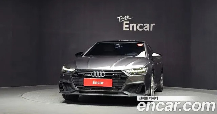 Audi A7 