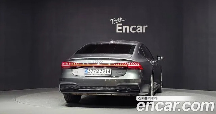Audi A7 