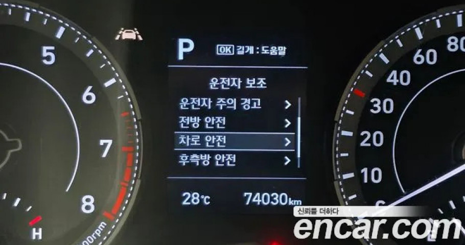 Hyundai Venue 