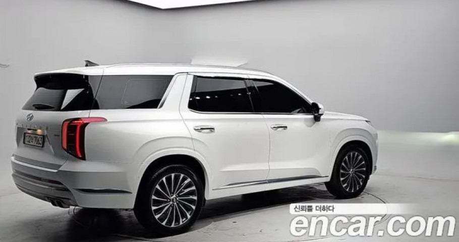 Hyundai Palisade 