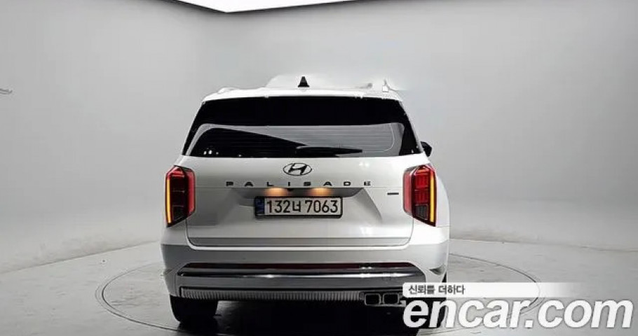 Hyundai Palisade 