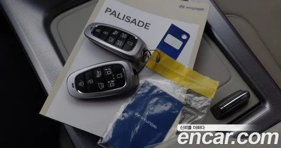 Hyundai Palisade 