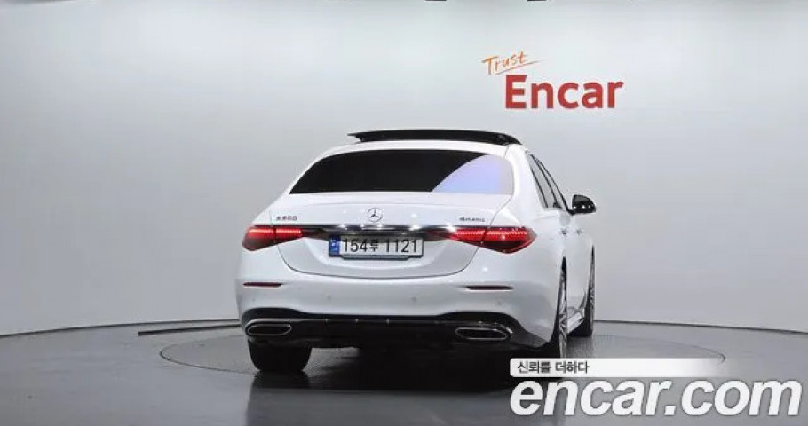 Mercedes-Benz S-Class 