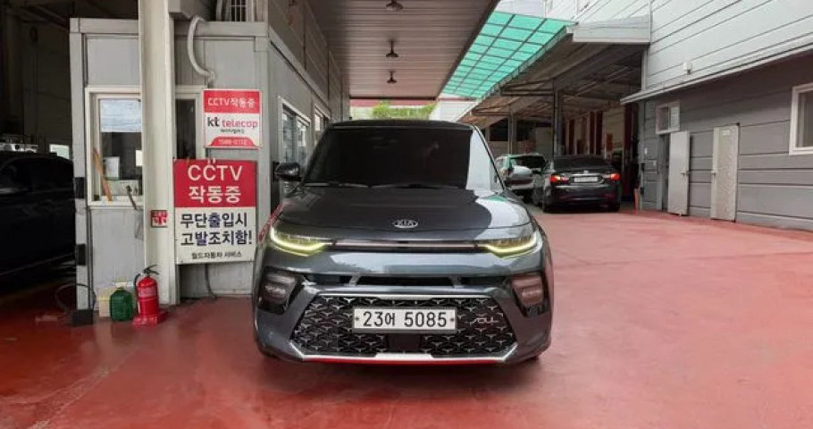 Kia Soul 