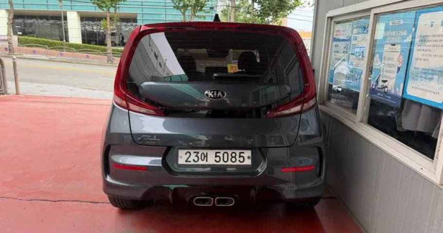 Kia Soul 