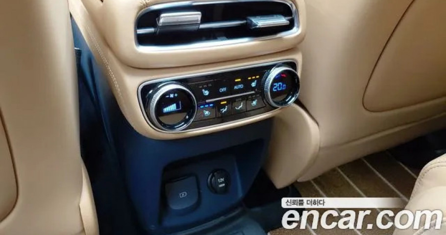 Genesis Gv80 