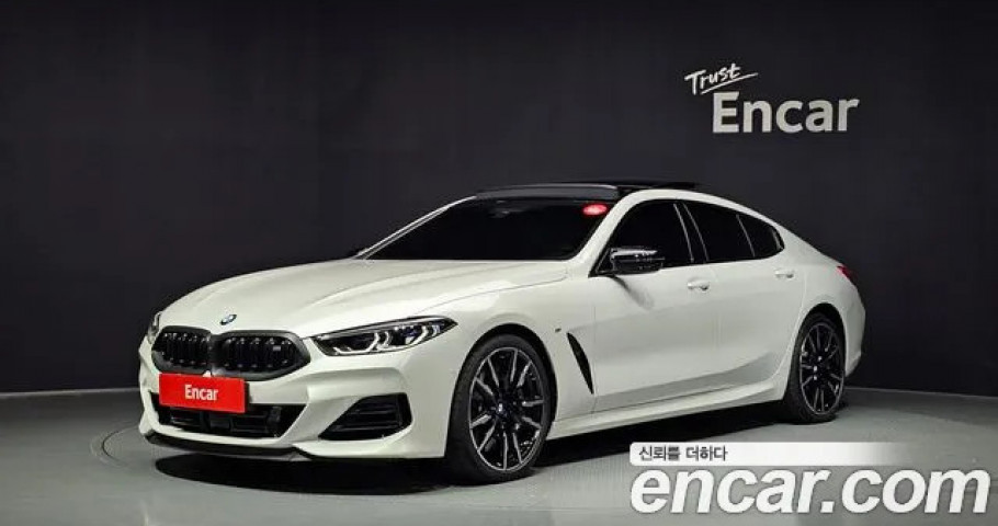 Bmw 8-Series 