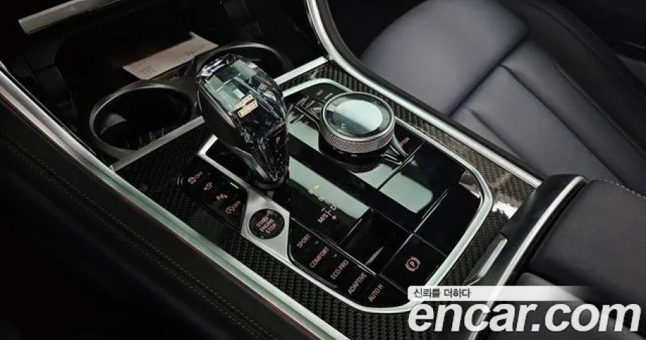 Bmw 8-Series 