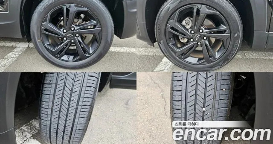 Chevrolet Trailblazer 