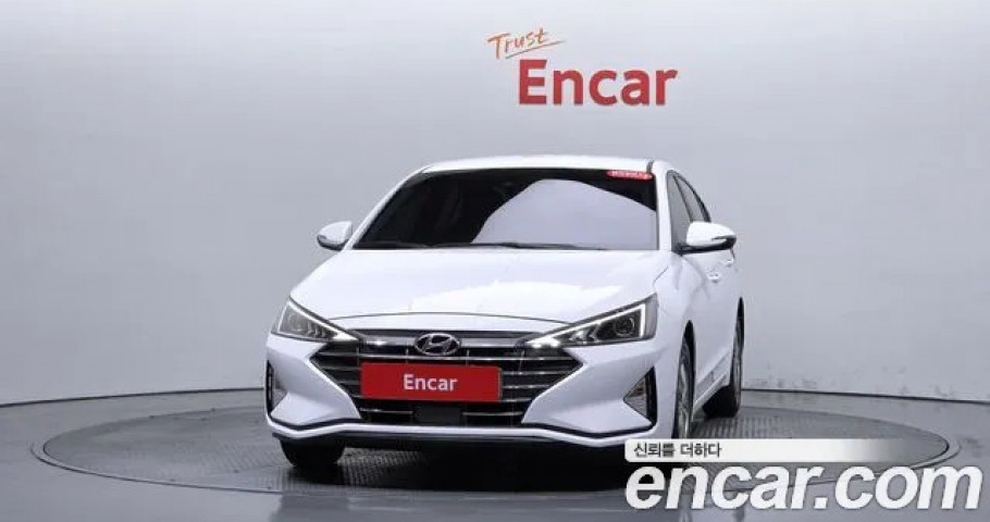 Hyundai Avante (Elantra) 