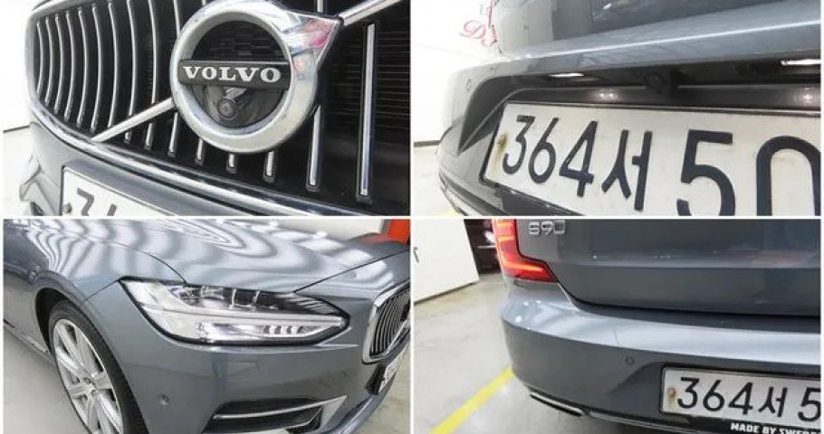 Volvo S90 