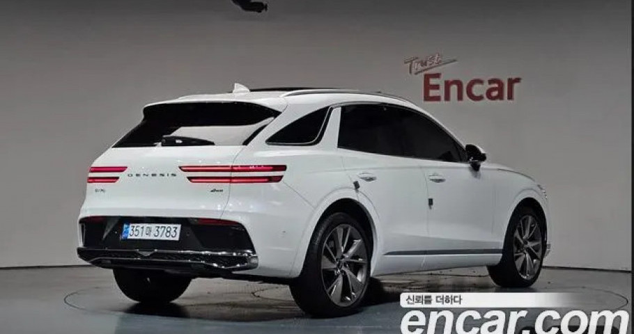 Genesis Gv70 