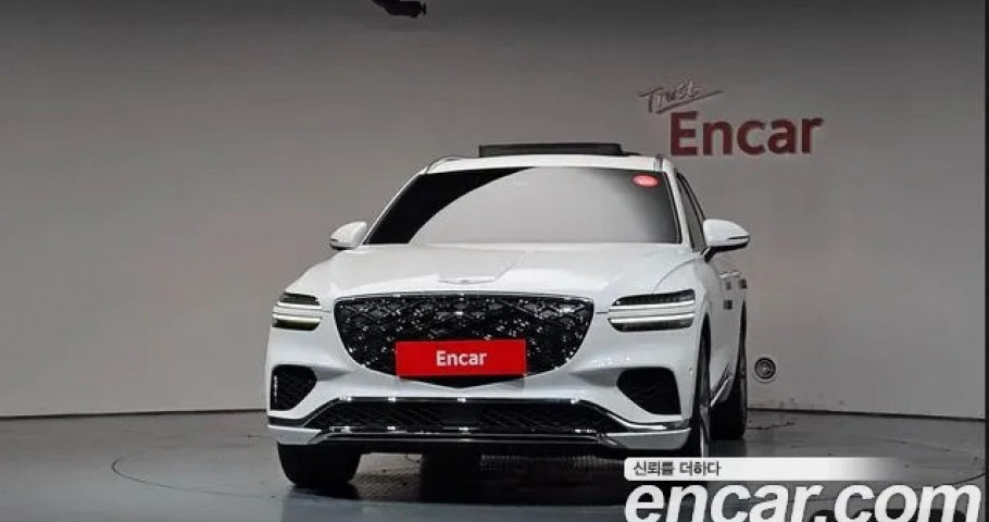 Genesis Gv70 