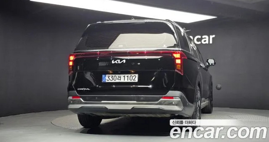 Kia Carnival 