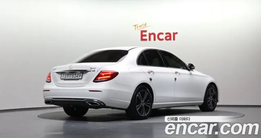 Mercedes-Benz E-Class 