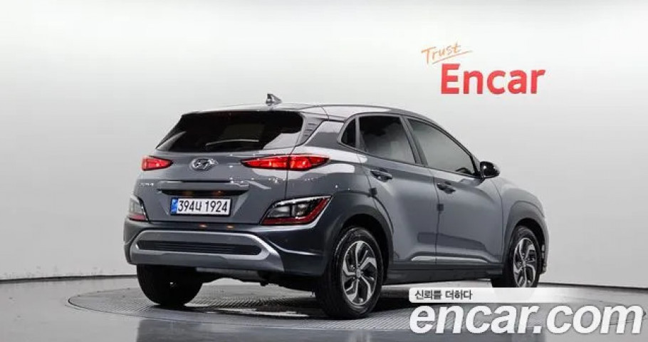 Hyundai Kona 