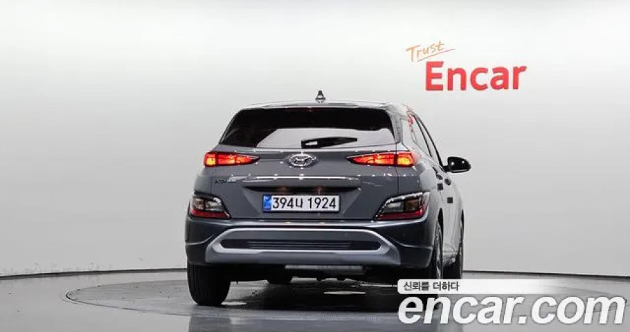 Hyundai Kona 