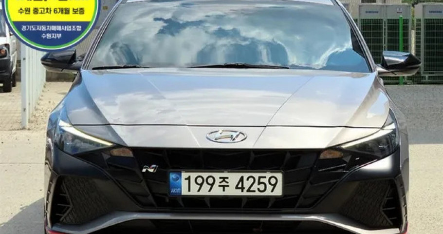Hyundai Avante (Elantra) 