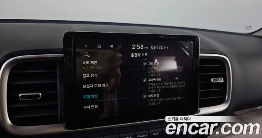 Hyundai Venue 