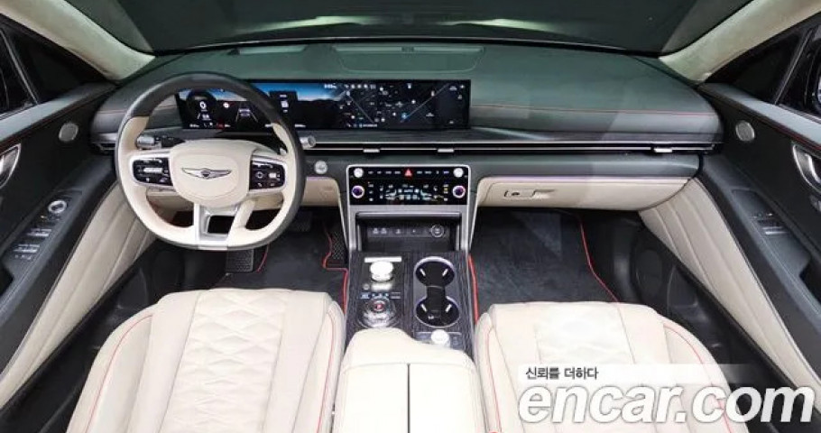 Genesis Gv80 