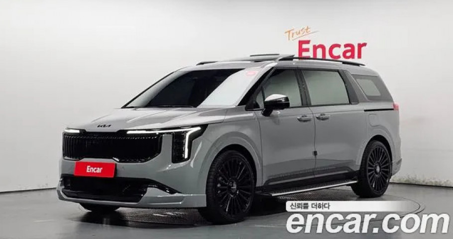 Kia Carnival 