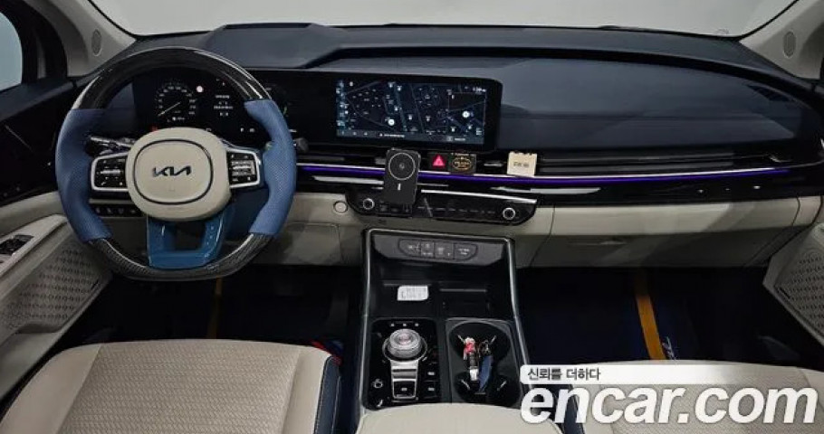 Kia Carnival 