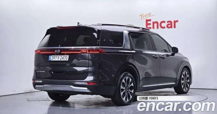 Kia Carnival 