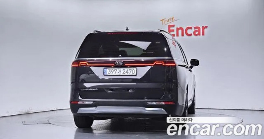 Kia Carnival 