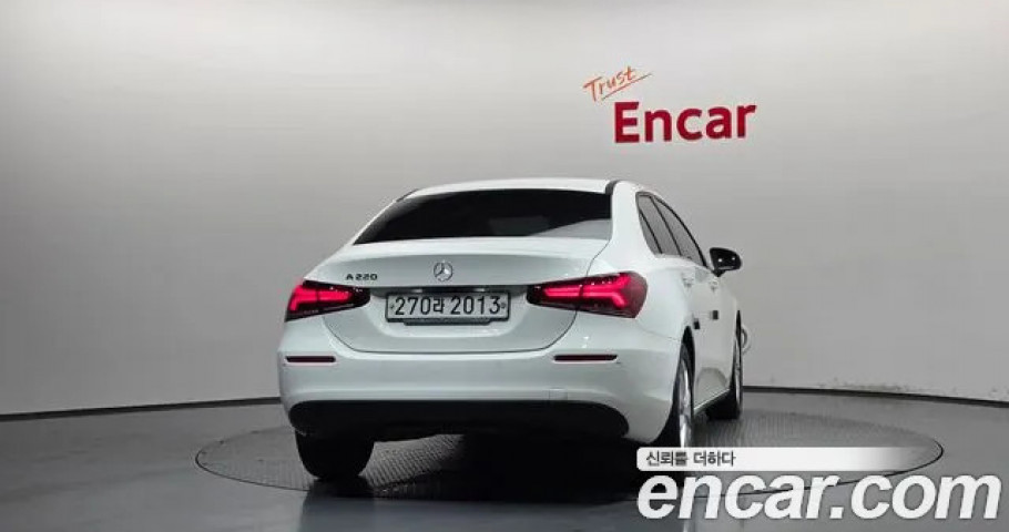 Mercedes-Benz A-Class 