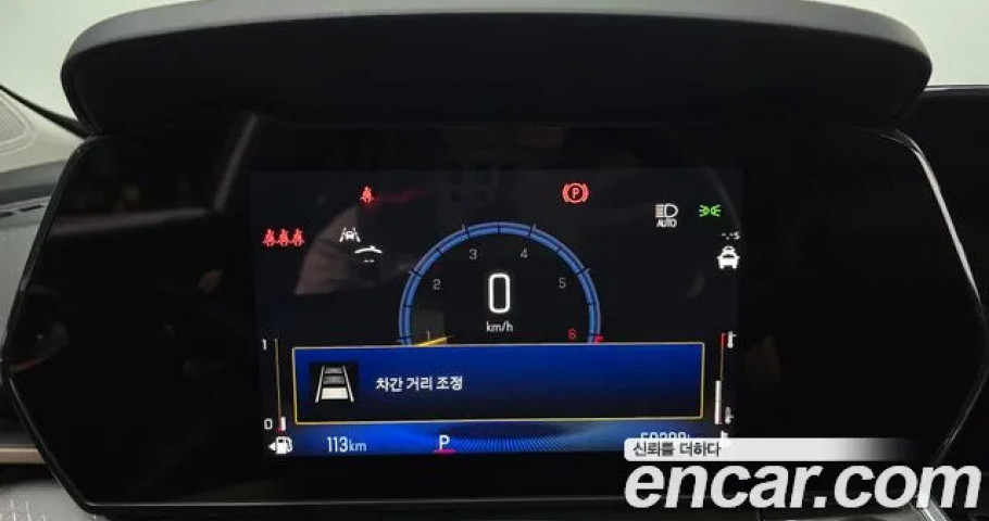 Chevrolet Trax 