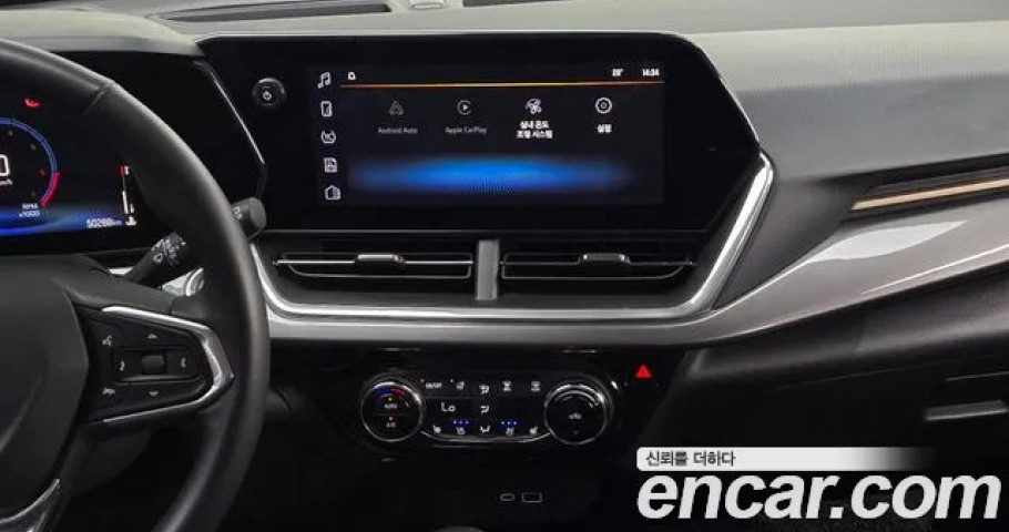 Chevrolet Trax 