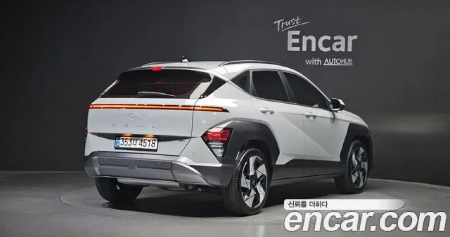 Hyundai Kona 