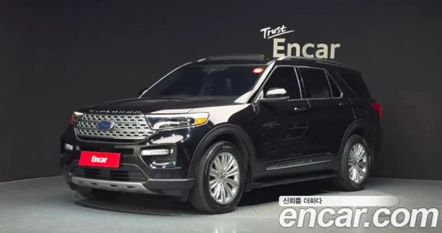 Ford Explorer 