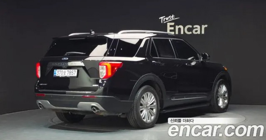 Ford Explorer 
