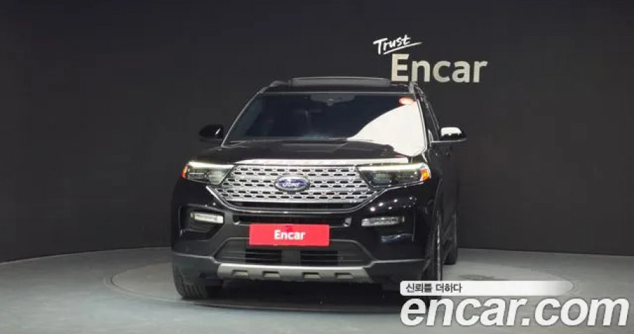 Ford Explorer 