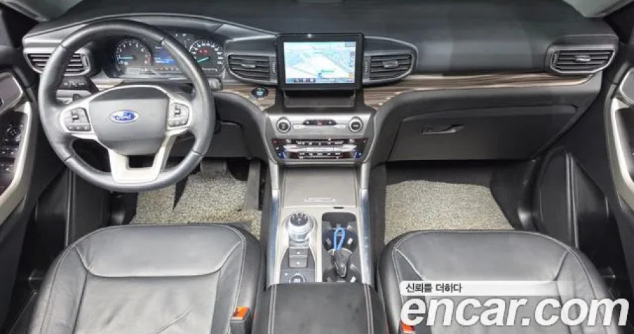 Ford Explorer 