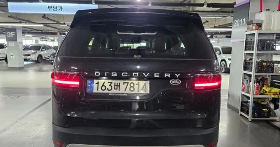 Land Rover Discovery 
