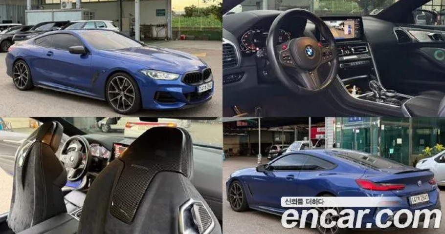 Bmw 8-Series 