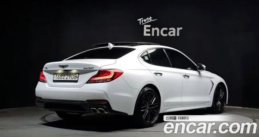 Genesis G70 
